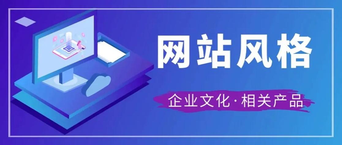 企业建站,网站建设,一站式服务.企业建站,网站建设,一站式服